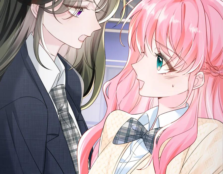 《穿成马甲大佬的妹妹》第54话 综艺第二季？ 第31页