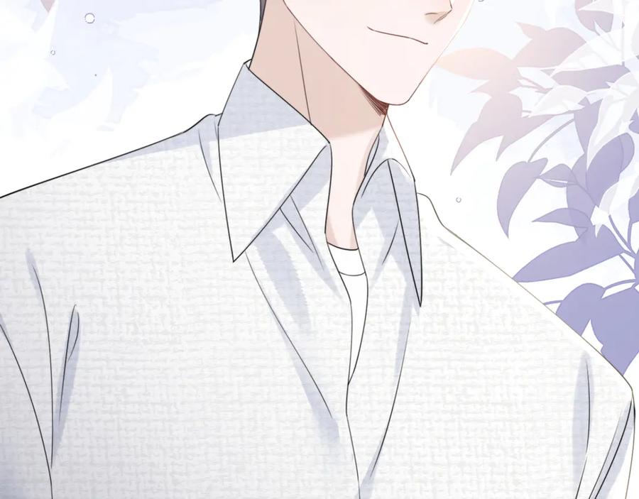《穿成马甲大佬的妹妹》第54话 综艺第二季？ 第42页
