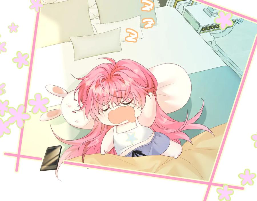 《穿成马甲大佬的妹妹》第4话 补救措施生效啦？ 第74页