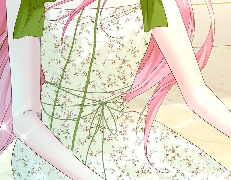 《穿成马甲大佬的妹妹》第4话 补救措施生效啦？ 第8页