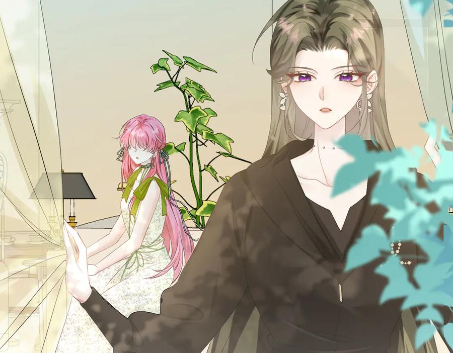 《穿成马甲大佬的妹妹》第4话 补救措施生效啦？ 第39页