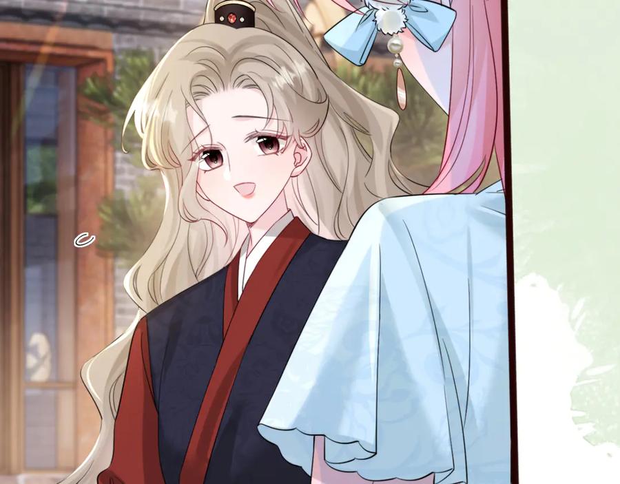 《穿成马甲大佬的妹妹》第56话 综艺团宠 第63页