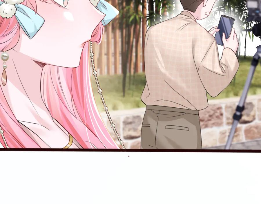 《穿成马甲大佬的妹妹》第56话 综艺团宠 第40页