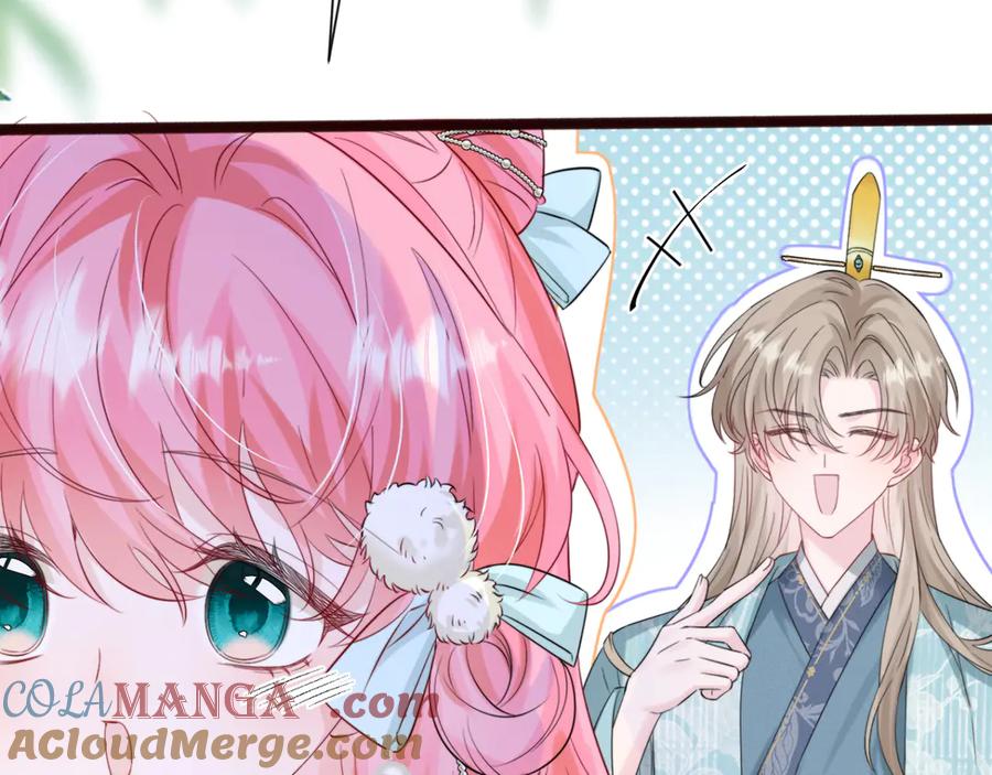 《穿成马甲大佬的妹妹》第56话 综艺团宠 第65页