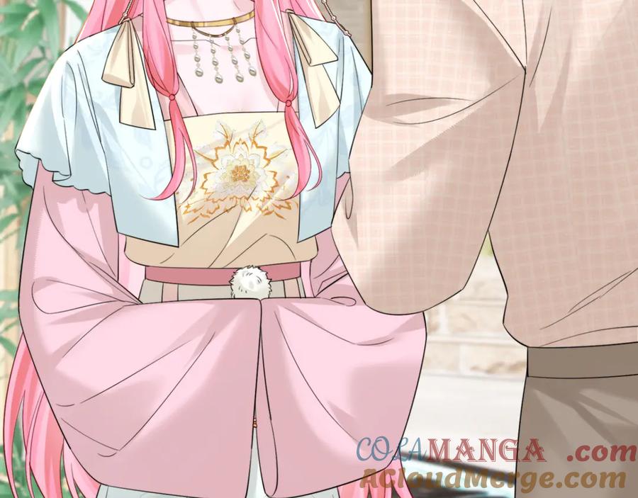 《穿成马甲大佬的妹妹》第56话 综艺团宠 第45页