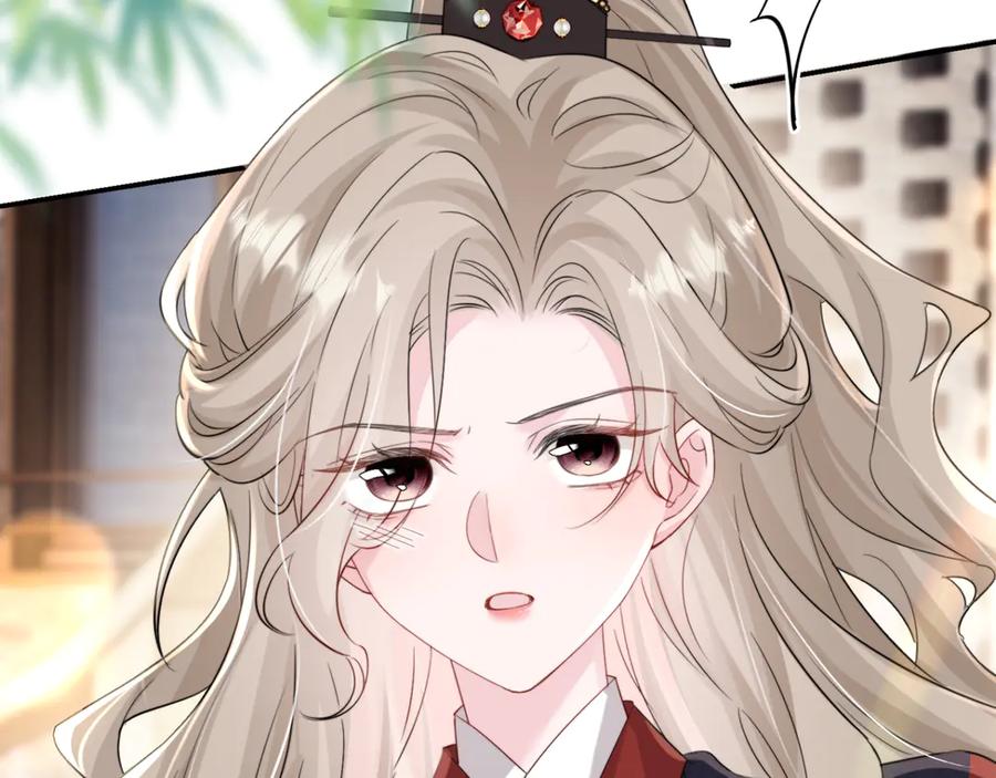 《穿成马甲大佬的妹妹》第56话 综艺团宠 第18页