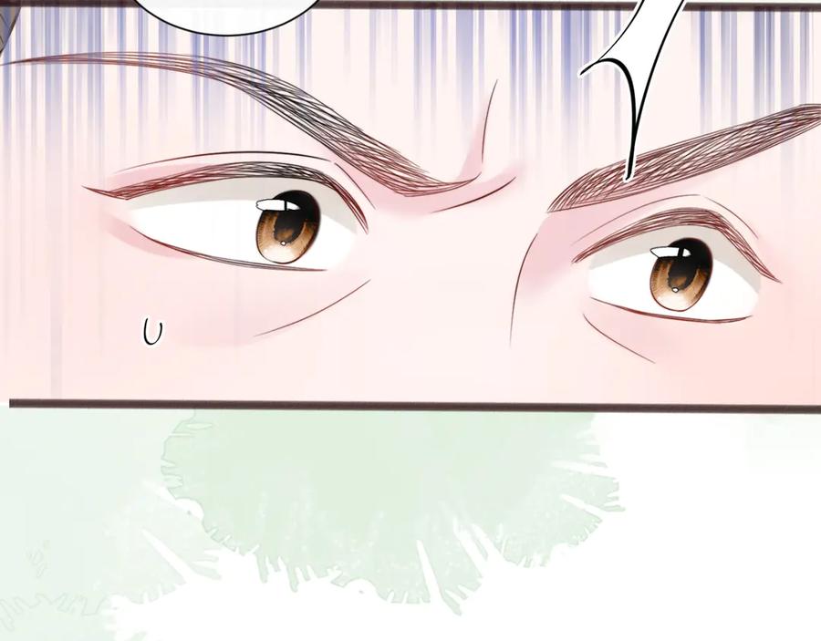 《穿成马甲大佬的妹妹》第56话 综艺团宠 第14页