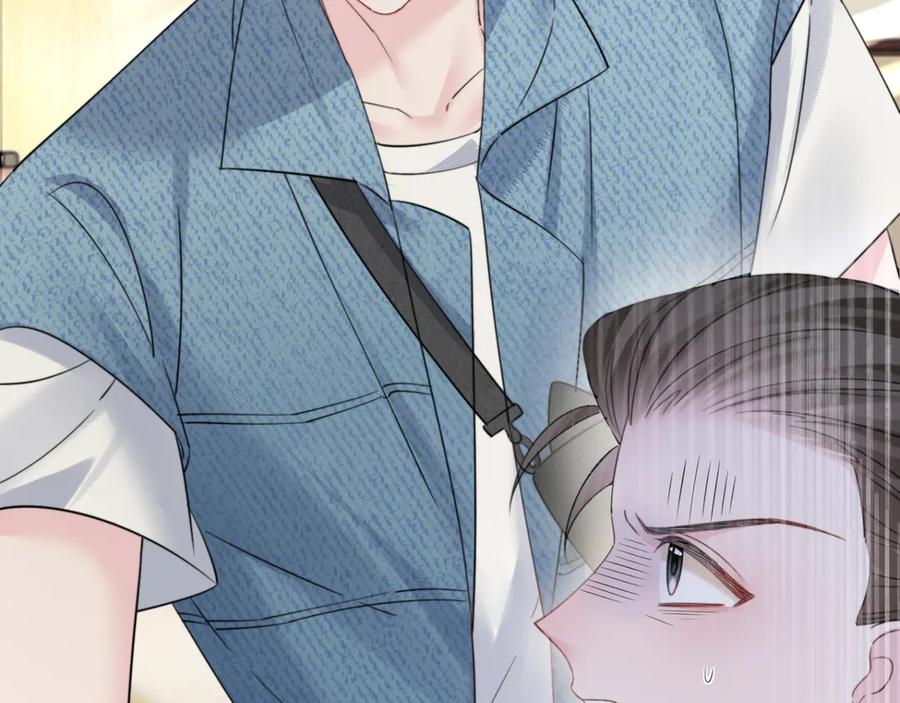 《穿成马甲大佬的妹妹》第59话 不许说他 第43页
