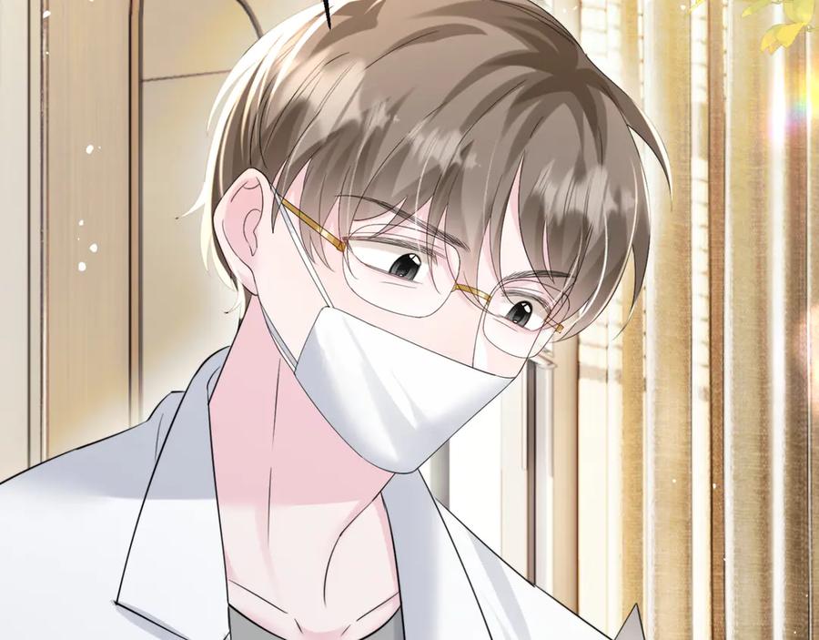 《穿成马甲大佬的妹妹》第59话 不许说他 第34页