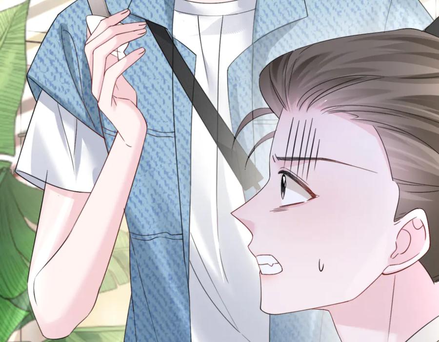 《穿成马甲大佬的妹妹》第59话 不许说他 第59页