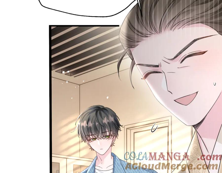 《穿成马甲大佬的妹妹》第59话 不许说他 第37页