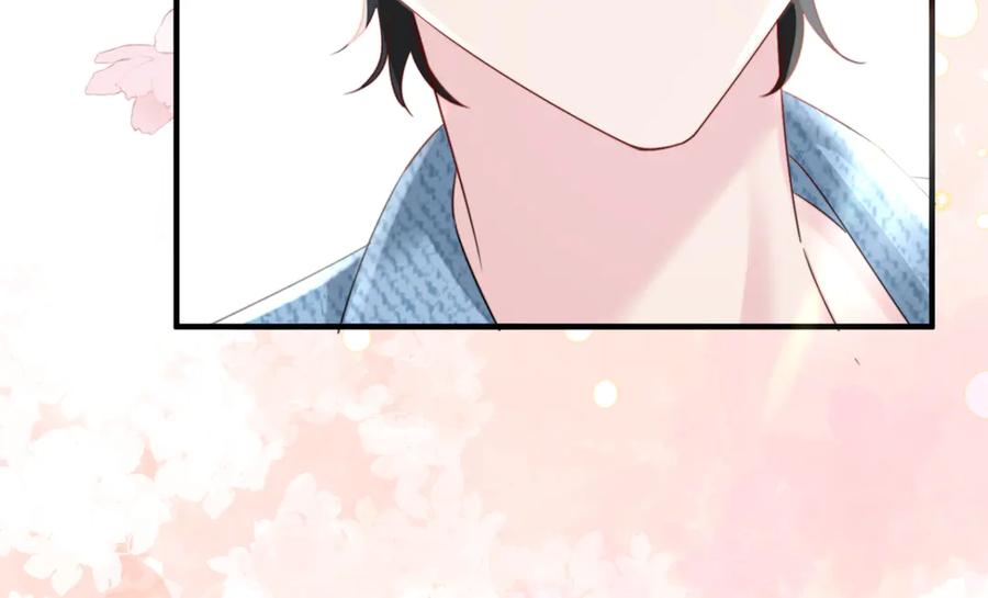 《穿成马甲大佬的妹妹》第59话 不许说他 第75页