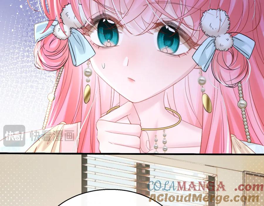 《穿成马甲大佬的妹妹》第59话 不许说他 第25页