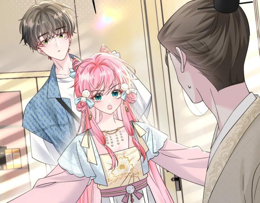 《穿成马甲大佬的妹妹》第59话 不许说他 第68页