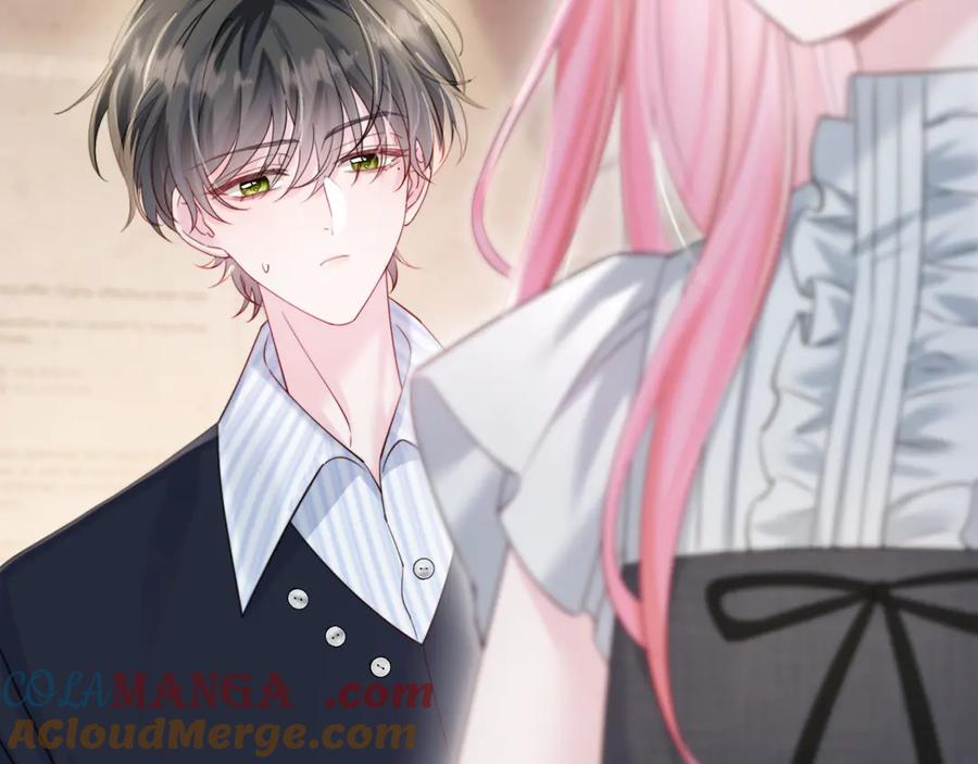 《穿成马甲大佬的妹妹》第63话 姐姐，我喜欢你 第17页
