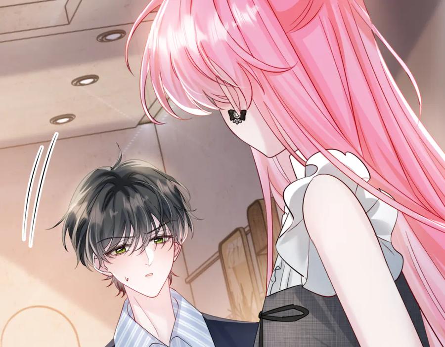 《穿成马甲大佬的妹妹》第63话 姐姐，我喜欢你 第40页