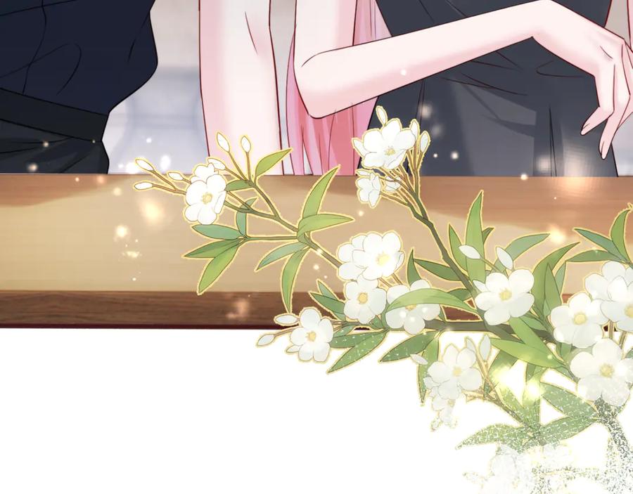 《穿成马甲大佬的妹妹》第63话 姐姐，我喜欢你 第76页