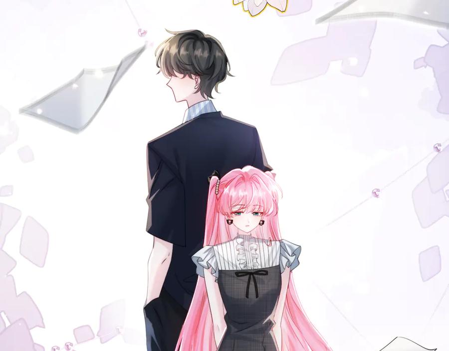 《穿成马甲大佬的妹妹》第63话 姐姐，我喜欢你 第32页
