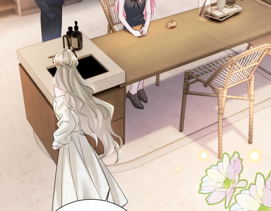 《穿成马甲大佬的妹妹》第63话 姐姐，我喜欢你 第7页