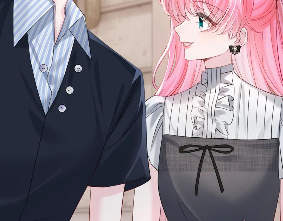 《穿成马甲大佬的妹妹》第63话 姐姐，我喜欢你 第75页