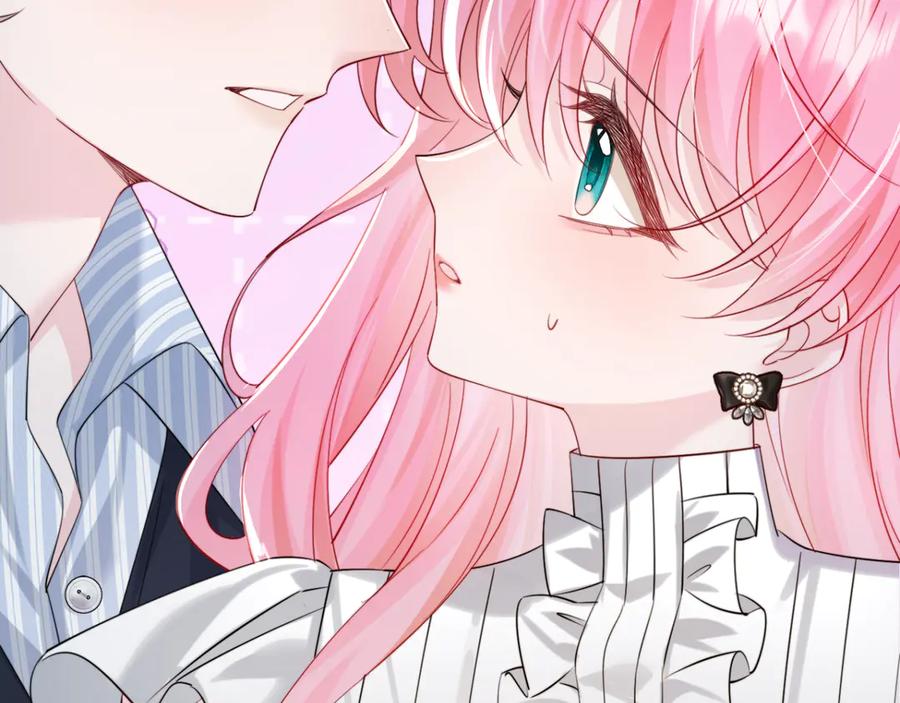 《穿成马甲大佬的妹妹》第63话 姐姐，我喜欢你 第47页