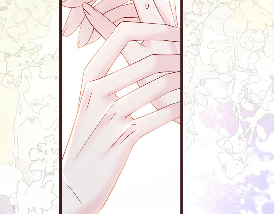 《穿成马甲大佬的妹妹》第63话 姐姐，我喜欢你 第19页