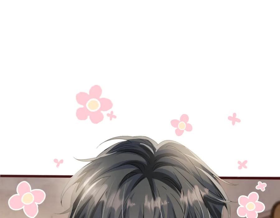 《穿成马甲大佬的妹妹》第63话 姐姐，我喜欢你 第56页