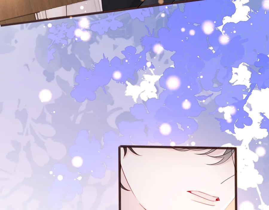 《穿成马甲大佬的妹妹》第63话 姐姐，我喜欢你 第42页