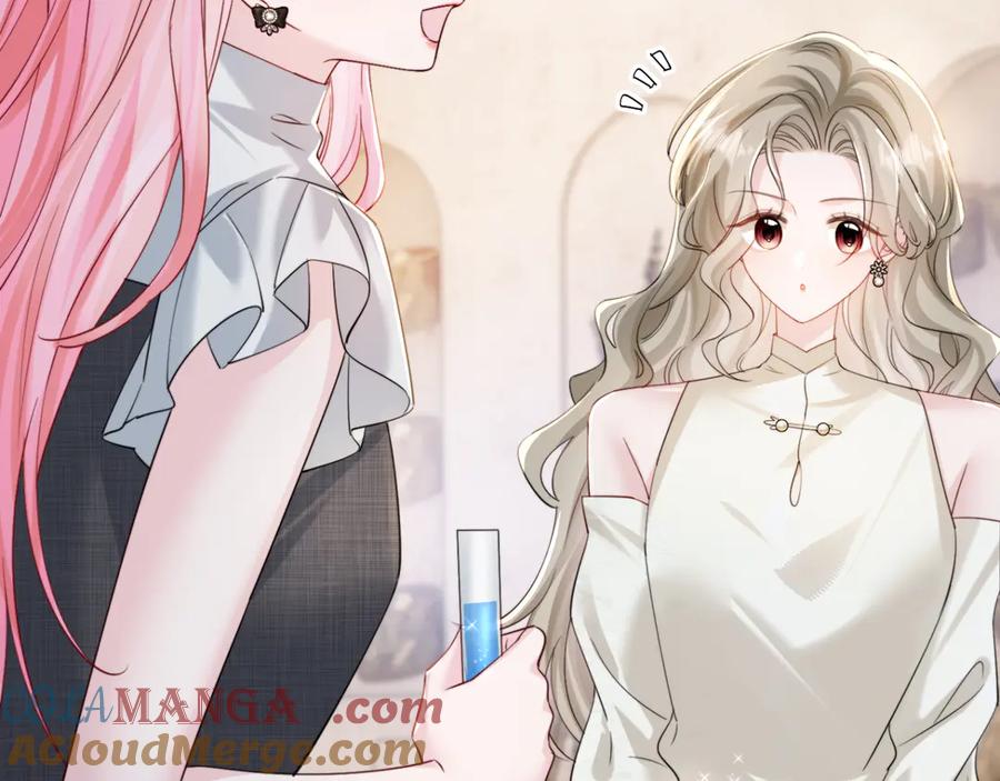 《穿成马甲大佬的妹妹》第63话 姐姐，我喜欢你 第5页