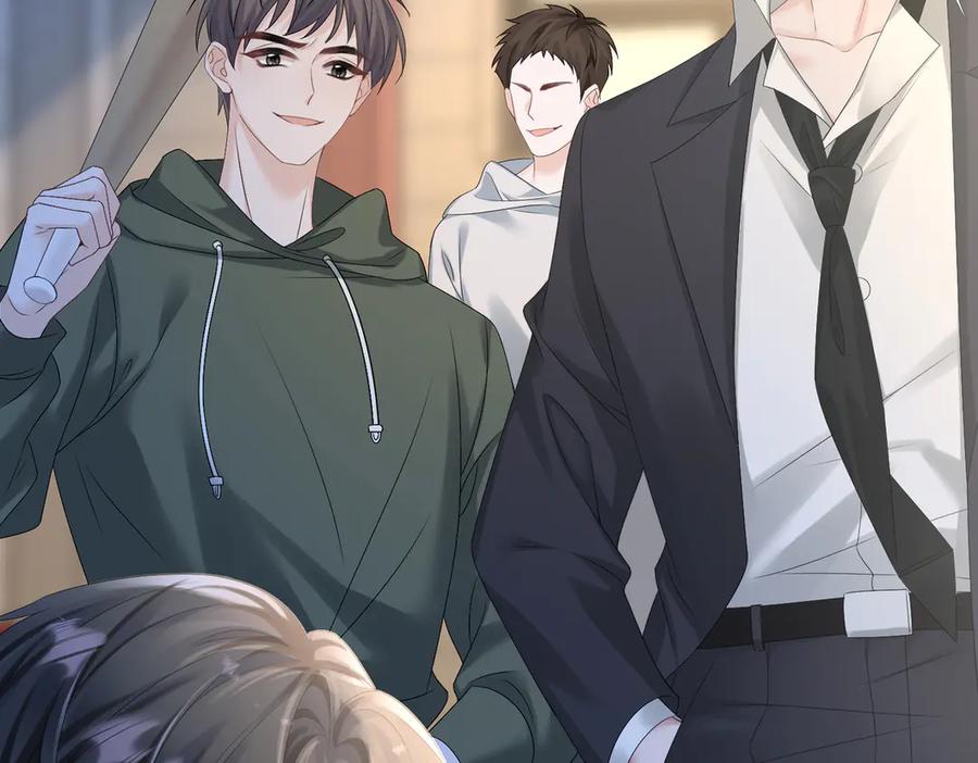 《穿成马甲大佬的妹妹》第5话 渣男别来沾边！ 第90页