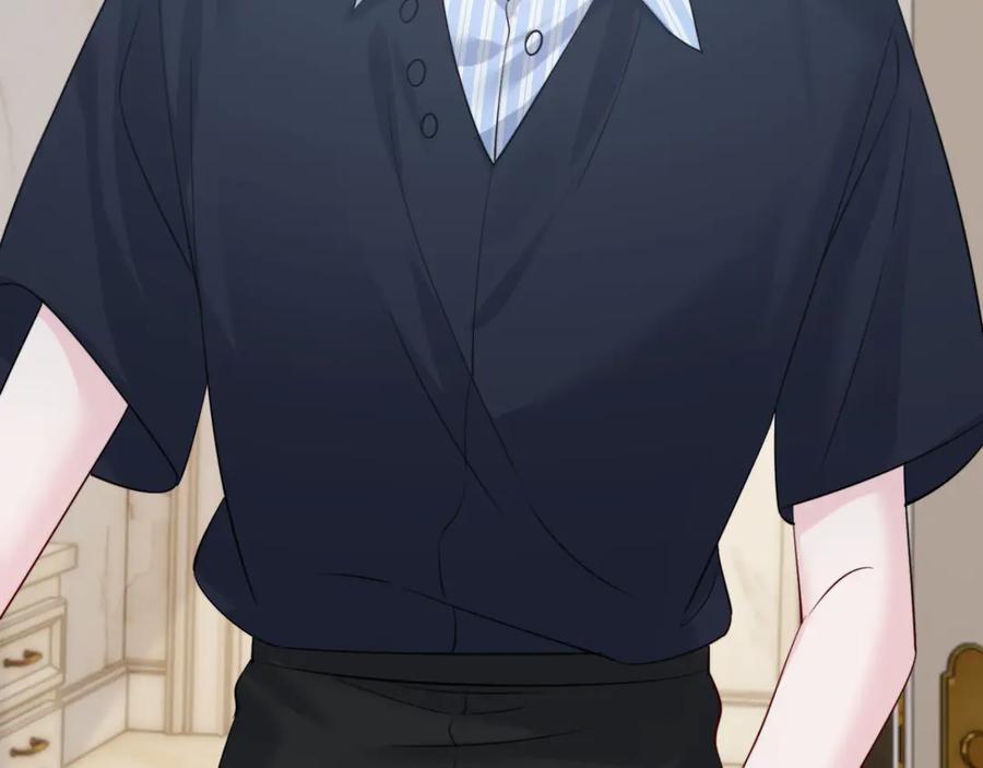 《穿成马甲大佬的妹妹》第66话 双人辅导？ 第7页