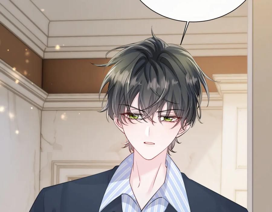 《穿成马甲大佬的妹妹》第66话 双人辅导？ 第6页