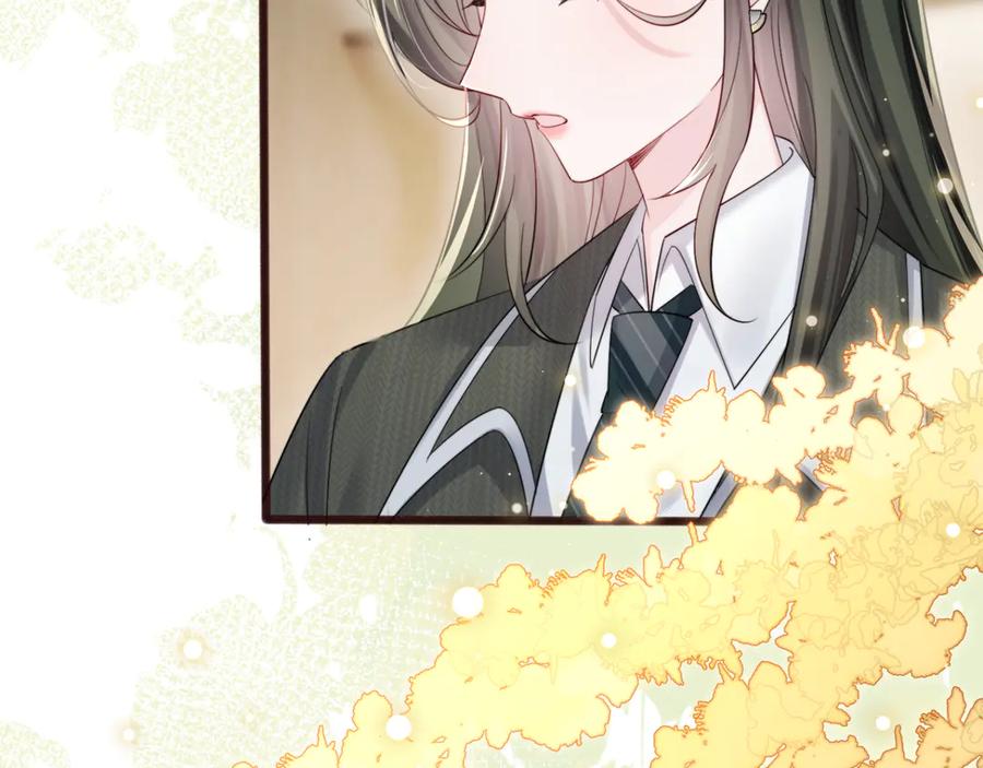 《穿成马甲大佬的妹妹》第66话 双人辅导？ 第10页