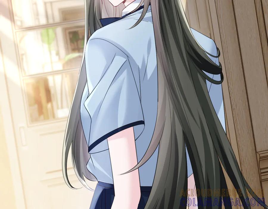 《穿成马甲大佬的妹妹》第67话 晚宴修罗场 第5页