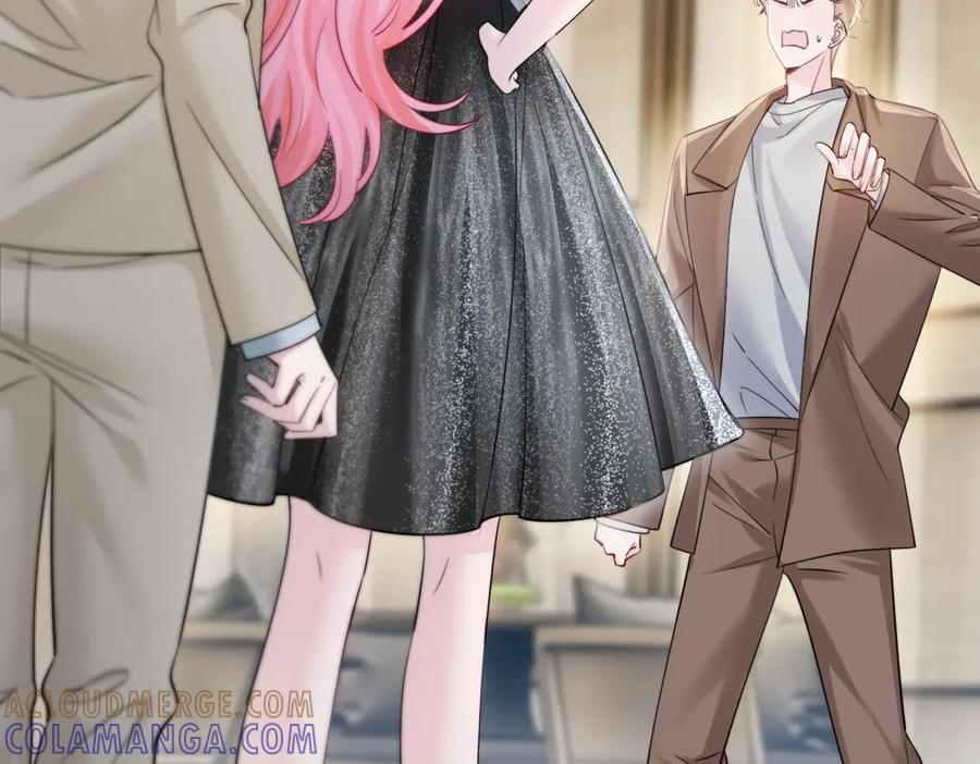 《穿成马甲大佬的妹妹》第69话 封玦喝醉了？ 第37页
