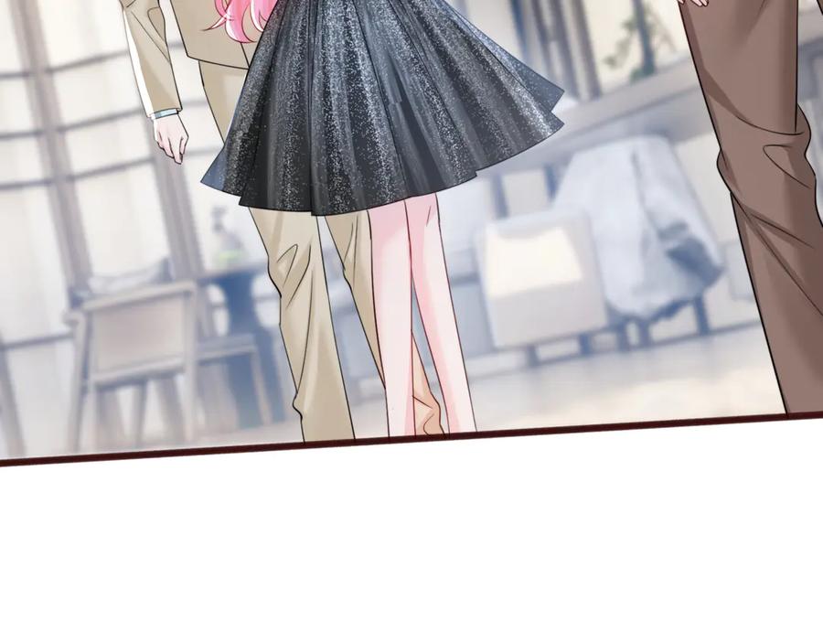 《穿成马甲大佬的妹妹》第69话 封玦喝醉了？ 第51页