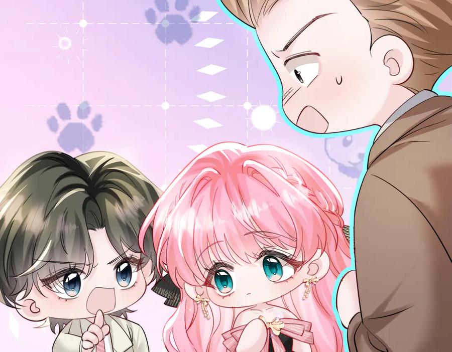 《穿成马甲大佬的妹妹》第69话 封玦喝醉了？ 第15页