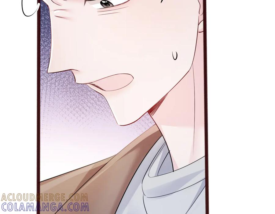 《穿成马甲大佬的妹妹》第69话 封玦喝醉了？ 第41页