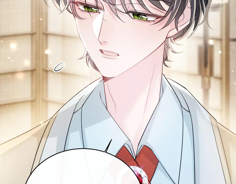 《穿成马甲大佬的妹妹》第69话 封玦喝醉了？ 第24页