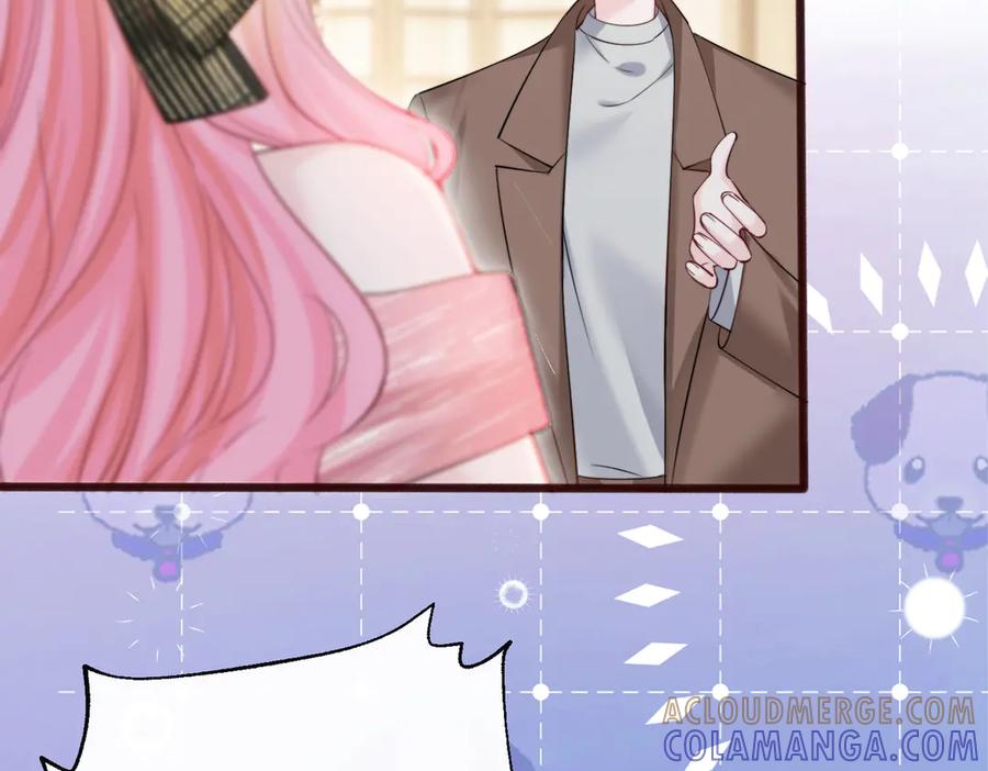《穿成马甲大佬的妹妹》第69话 封玦喝醉了？ 第13页