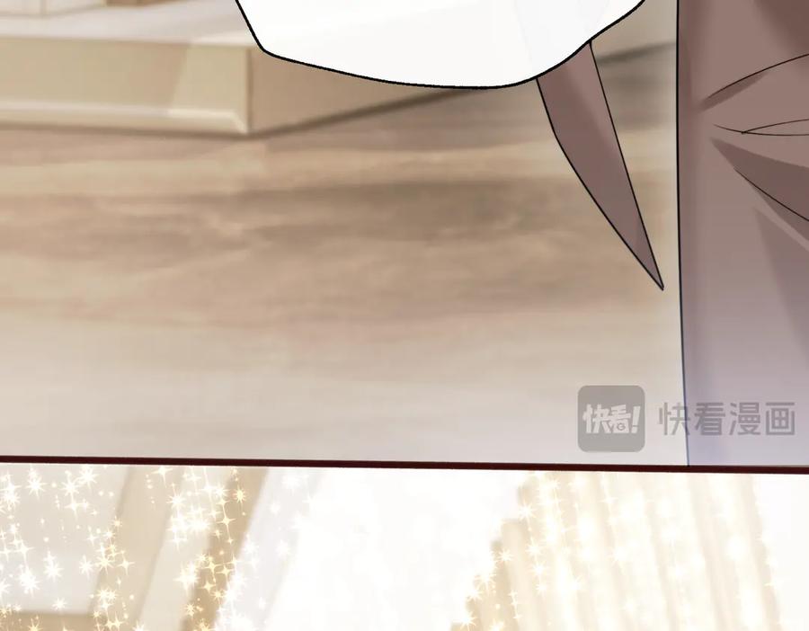 《穿成马甲大佬的妹妹》第69话 封玦喝醉了？ 第48页