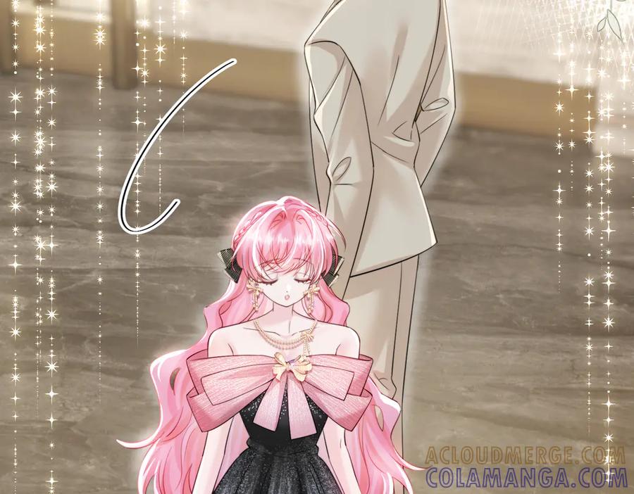 《穿成马甲大佬的妹妹》第69话 封玦喝醉了？ 第57页