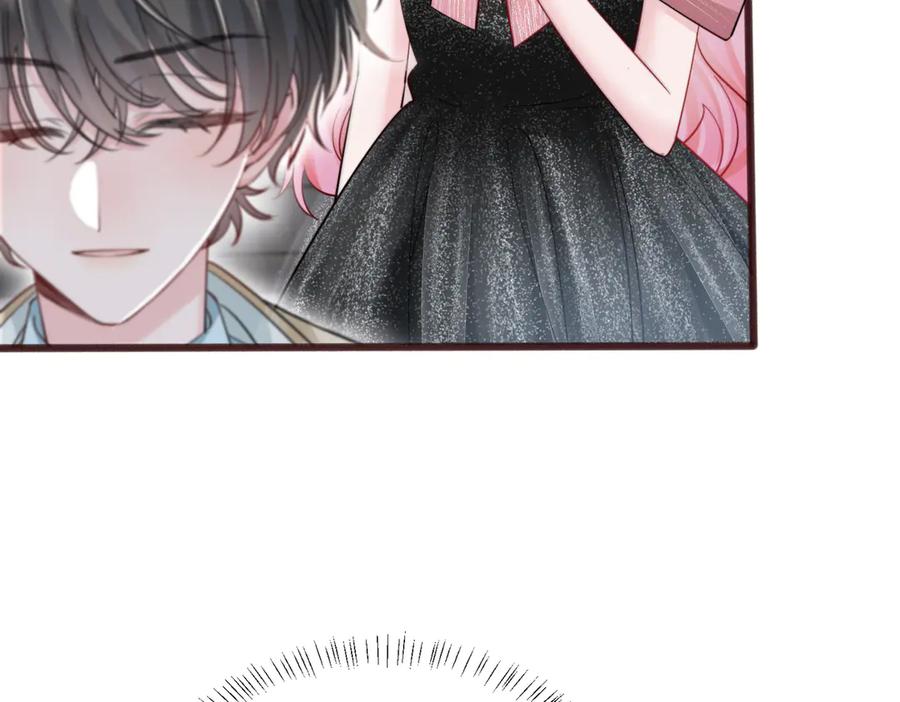 《穿成马甲大佬的妹妹》第70话 亲一下，好不好？ 第62页