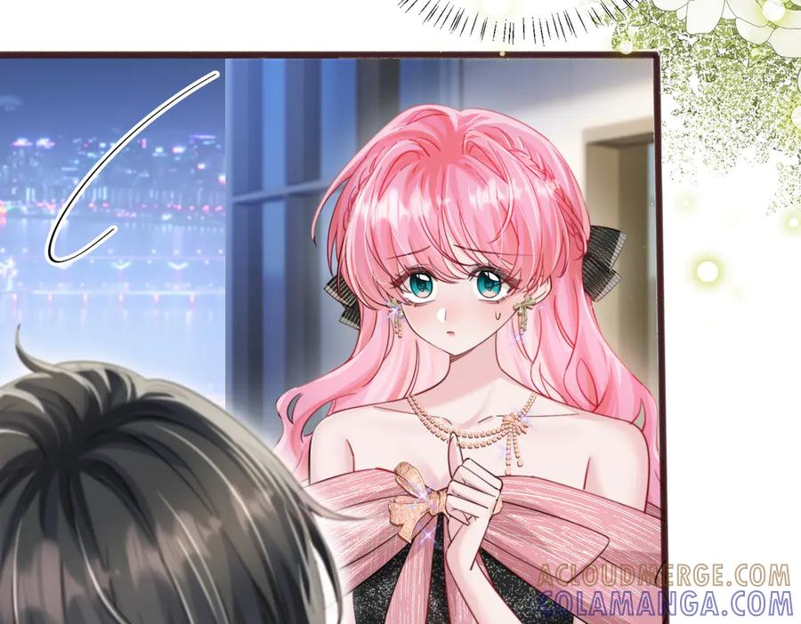 《穿成马甲大佬的妹妹》第70话 亲一下，好不好？ 第61页