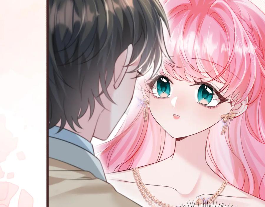 《穿成马甲大佬的妹妹》第70话 亲一下，好不好？ 第40页