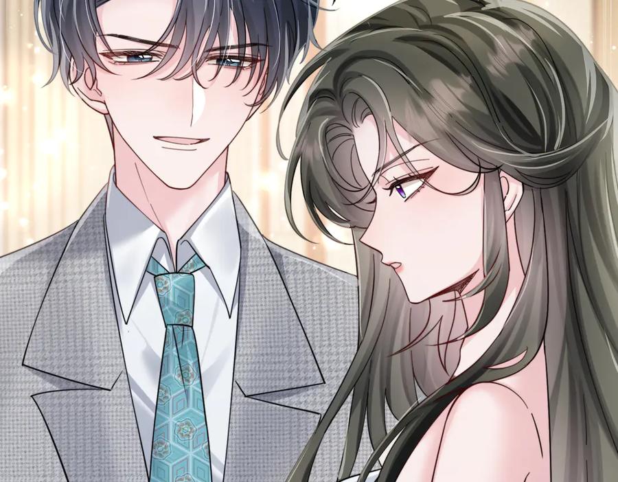 《穿成马甲大佬的妹妹》第70话 亲一下，好不好？ 第83页