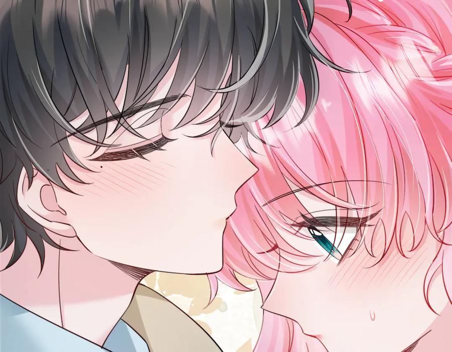 《穿成马甲大佬的妹妹》第70话 亲一下，好不好？ 第58页