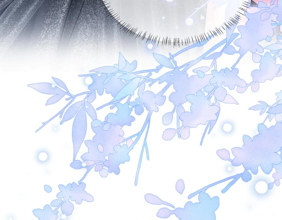 《穿成马甲大佬的妹妹》第70话 亲一下，好不好？ 第67页