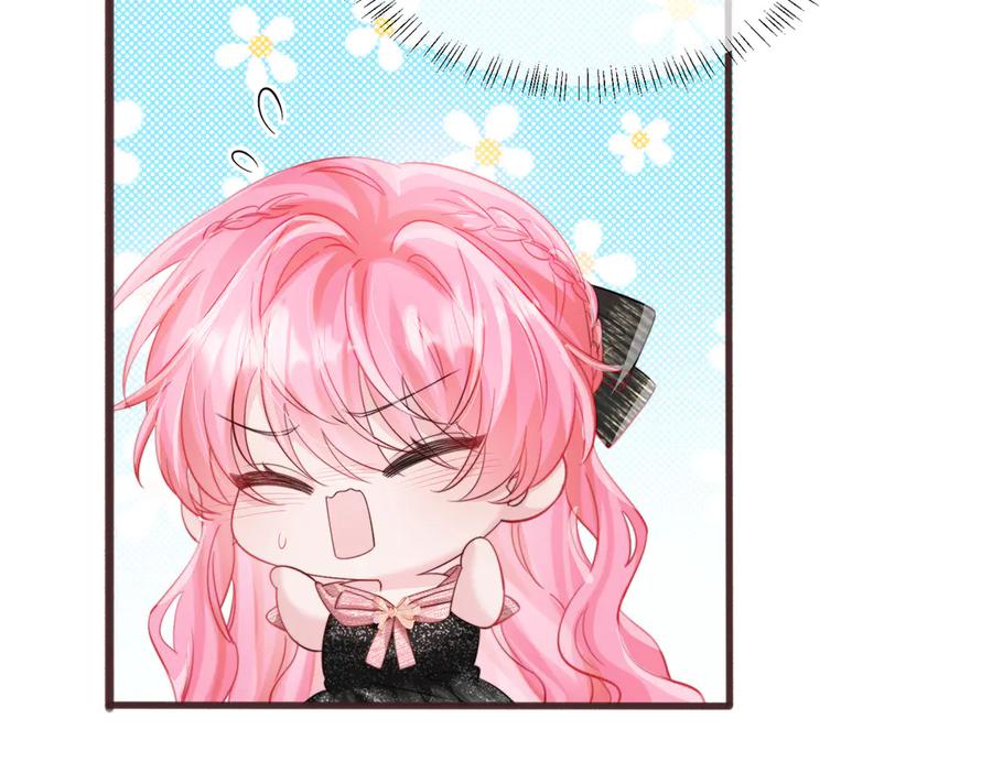 《穿成马甲大佬的妹妹》第70话 亲一下，好不好？ 第36页