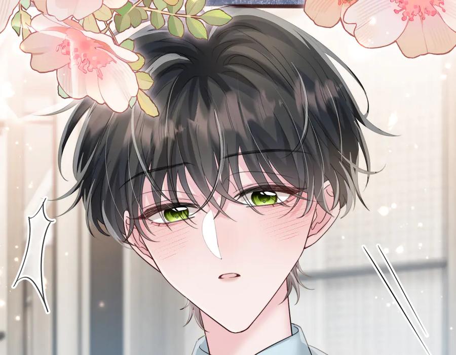 《穿成马甲大佬的妹妹》第70话 亲一下，好不好？ 第12页